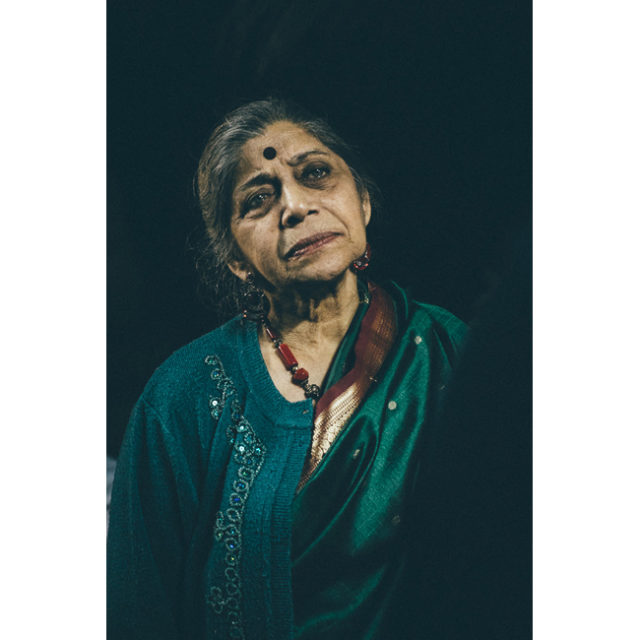 Neela Bhagwat