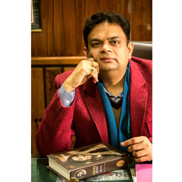 Yatindra Mishra